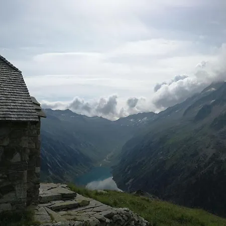In Near Mayrhofen Area Appartement