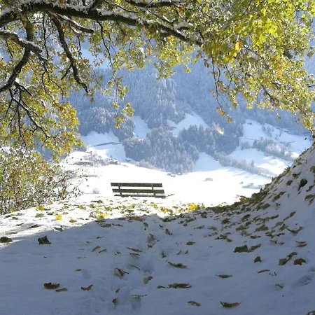 アパート In Near Mayrhofen Area *